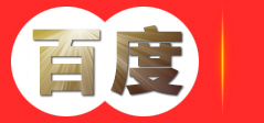 广东合盛景观工程有限公司