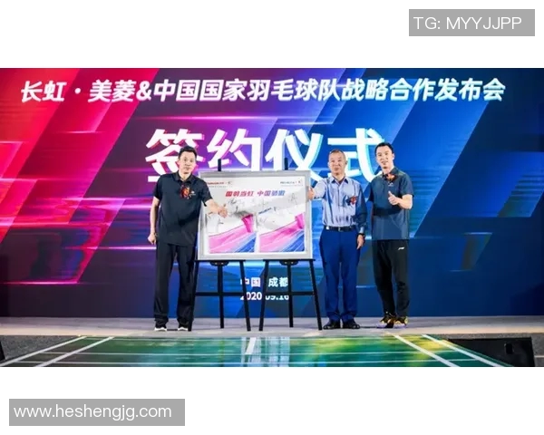 武汉羽毛球队阵地战解析聚焦羽毛球热点与发展动态 武汉羽毛球队阵地战解析聚焦羽毛球热点与发展动态