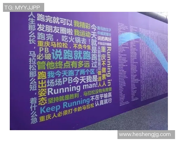 南京滑板队在运动马拉松大满贯积分榜中以51分稳居领先地位 南京滑板队在运动马拉松大满贯积分榜中以51分稳居领先地位