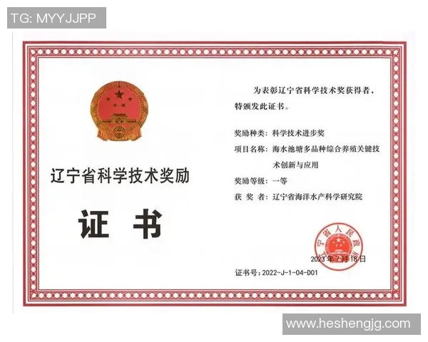 探索运动科学在极限运动技术训练中的应用与创新方法 探索运动科学在极限运动技术训练中的应用与创新方法