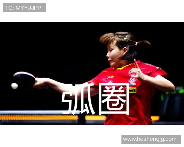 重庆排球队快攻战术解析与实战应用探讨