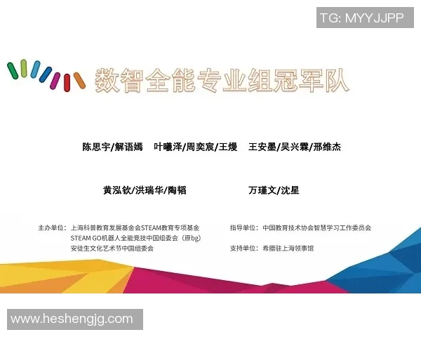 运动数据南京攀岩队心理素质揭秘挑战自我与团队协作的完美结合