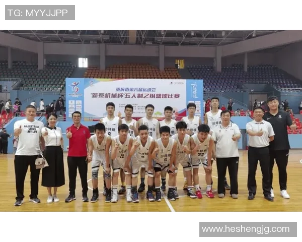 今年运动数据重庆篮球队在亚运会上的默契配合与战术执行全面点评