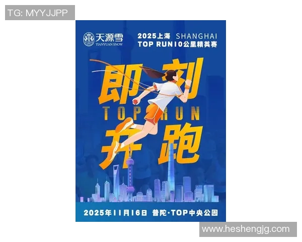 实时新闻上海极限运动队引领潮流最新极限运动技术十大创新盘点