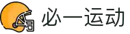 必一运动(B-Sports)官方网站